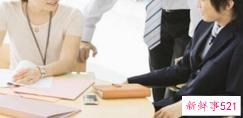 从决定开除到成为自己人