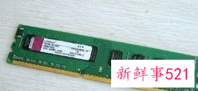 电脑很卡很慢应该怎么解决