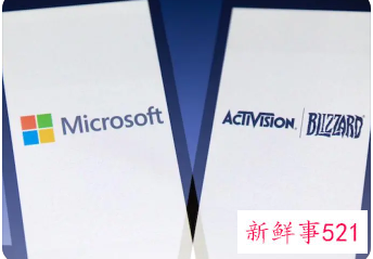 微软收购动视暴雪涉嫌内幕交易将受调查