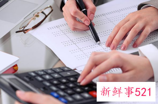 劳务公司注册取名