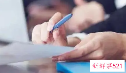 最易遭美业HR拒绝的求职者