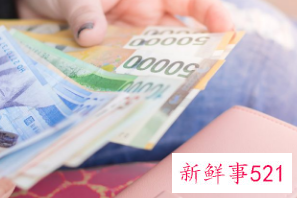 中介停息挂账是真的吗