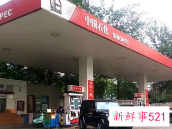 国内油价有望实现今年“四连涨”