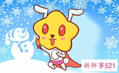 属兔狮子女2022运势