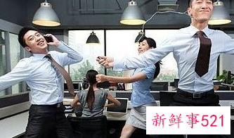 如何选择就业方向