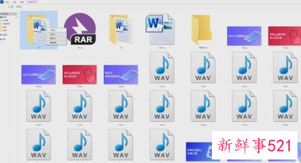 电脑文件没保存怎么恢复