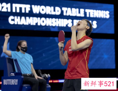 王曼昱夺得生涯第一次世乒赛女单冠军
