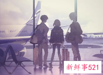 三个人的友情心理学