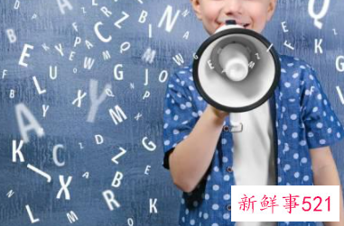 双语环境容易造成孩子思维混乱