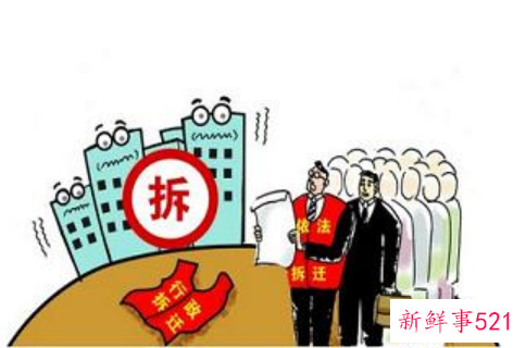 梦见就职预示什么