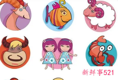 12星座谁最怕摩羯座