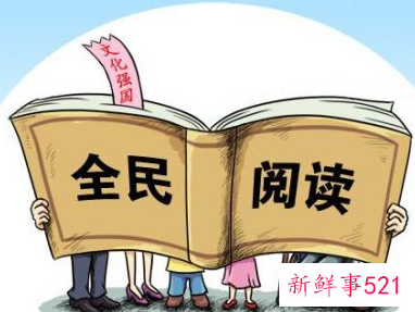 阅读写作的重要性和意义