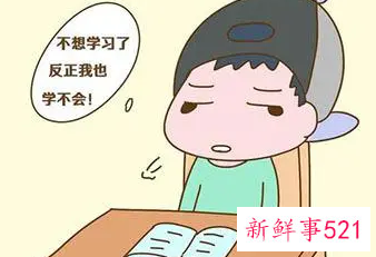 学生厌学正常吗