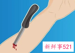 梦见有人拿刀砍我是什么征兆