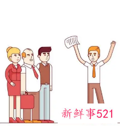 从员工到组长的申请怎么写