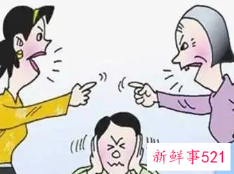 梦见跟家人吵架大哭