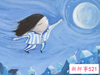 梦见梦中梦什么意思