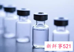 智飞生物重组新冠病毒蛋白疫苗将附条件上市