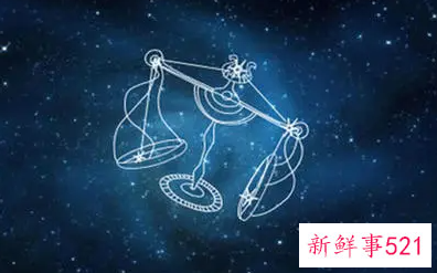 天秤座对待爱情的态度是怎样的