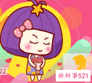 天秤座女生床上厉害吗