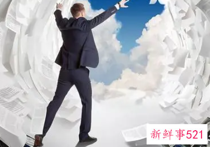 步入新的工作岗位的心得体会