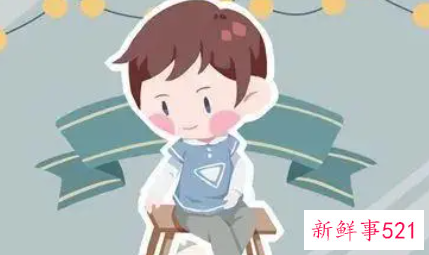 所有带木火的名字大全集