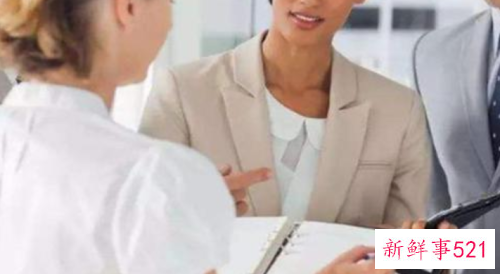 从决定开除到成为自己人