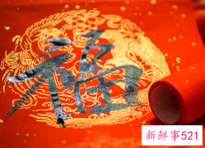 过年的风俗有什么