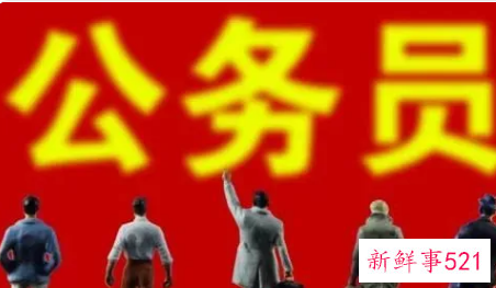 2022年江苏省考职位表xls下载