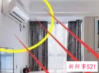 财位放了空调怎么补救