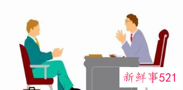 关于与人沟通的技巧