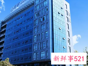 好听的公司名称大全简单大气带峰