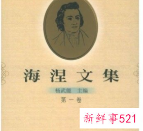 阅读名著的好处