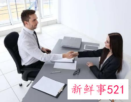 面试技巧及注意事项总结