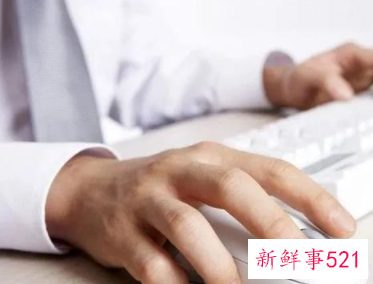 职场人一定要严防的六种病