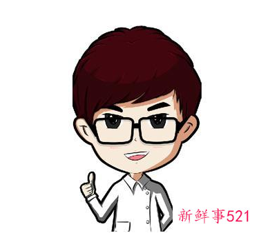 因为团员政审不过