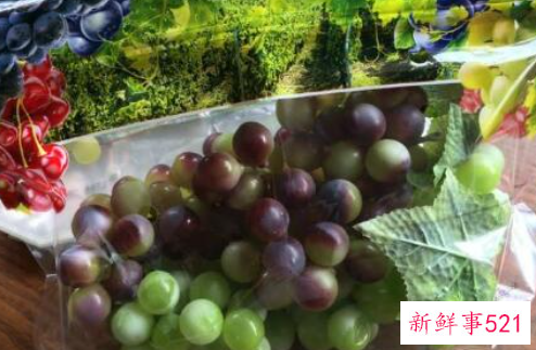 保存葡萄的最好方式