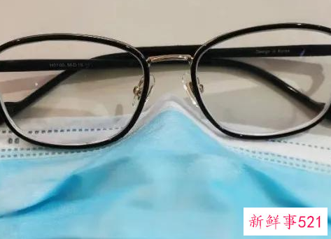 眼镜起雾戴口罩怎么办小妙招