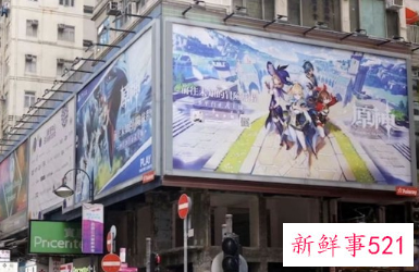 知名游戏引擎开发商Unity或将分拆中国部门