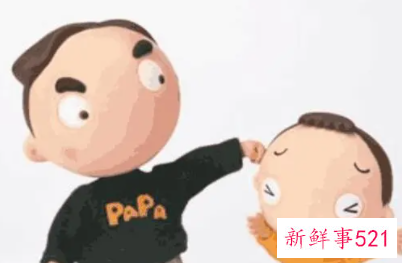 不能参加活动怎么用语言表达