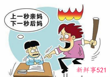 孩子写作业慢的七个缘故及防范措施