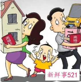 家庭主妇离婚孩子家产怎么判