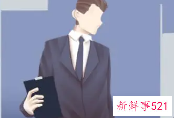 梦见以前单位的领导是什么预兆