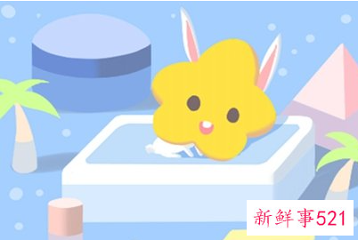 属兔狮子女2022运势