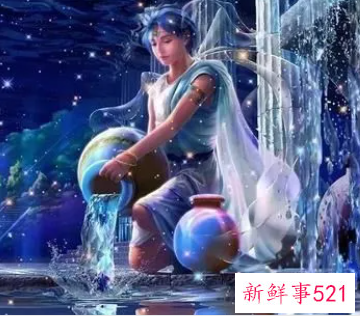 典型的水瓶座女生性格