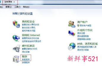 电脑很卡很慢应该怎么解决