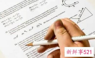 梦见抄作业有什么征兆