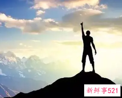 男人为什么要事业成功