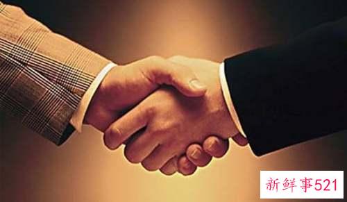 技术项目合作协议书