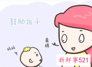 怎样引导宝宝说话